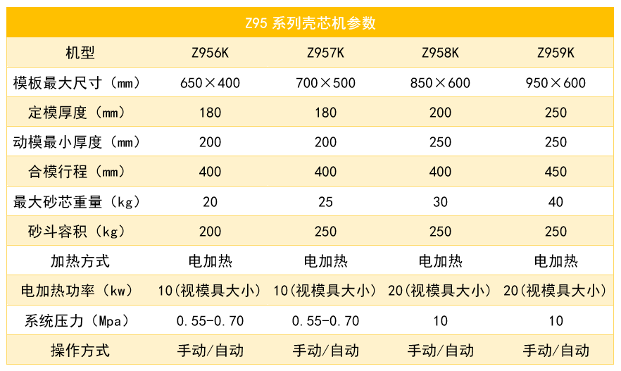 1773731006235881.png 1773731006235881.png