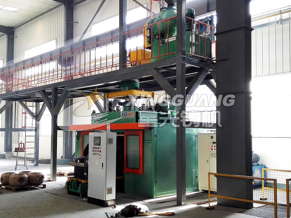 1773736047124482.jpg XG40图1_结果.jpg