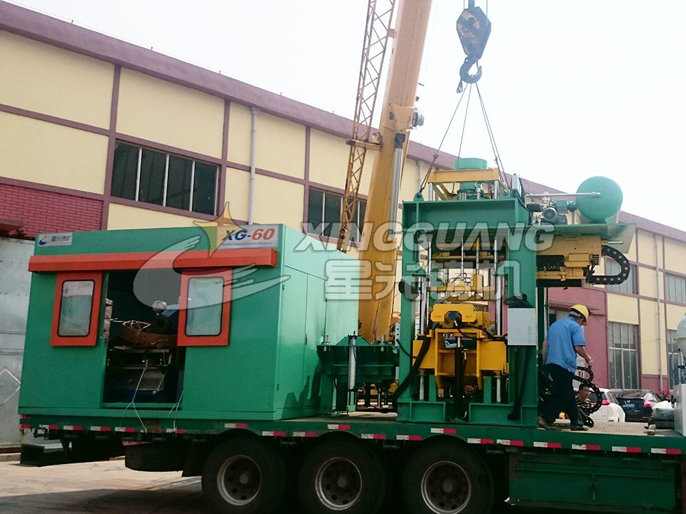 1773736057900148.jpg XG40图2_结果.jpg