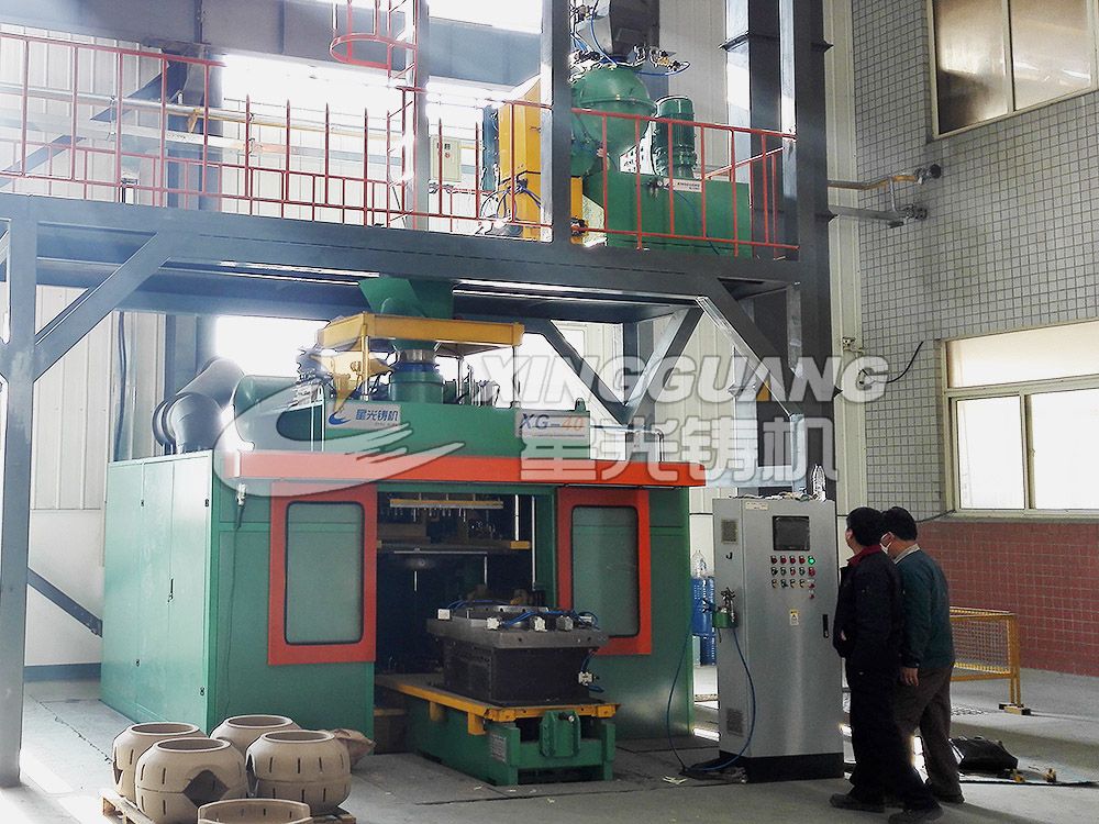 1773736066105162.jpg XG40图3_结果.jpg